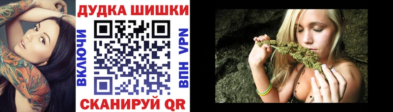 Как найти наркотики Окуловка КОКАИН  АМФЕТАМИН  Галлюциногенные грибы  ГАШИШ 