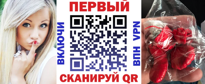 магазин  наркотиков  Окуловка  ссылка на мегу сайт  АМФЕТАМИН Розовый 