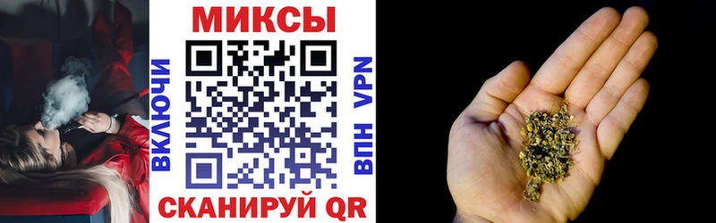 БУТИРАТ BDO Окуловка