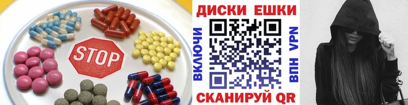 Ecstasy таблы Окуловка