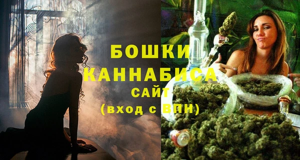 бутик Аркадак