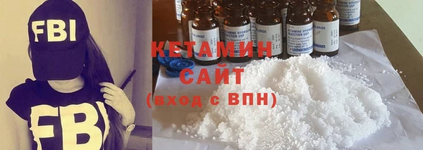 таблы Баксан