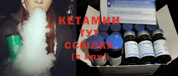 прущие крисы Арсеньев