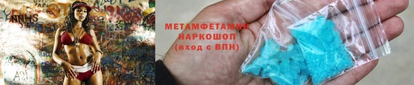 прущие крисы Арсеньев