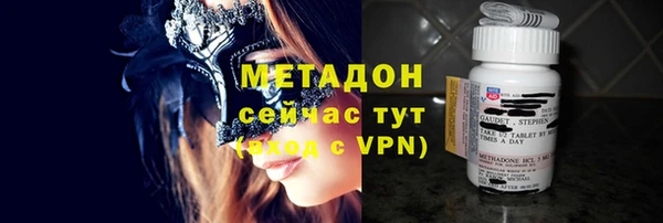 прущие крисы Арсеньев