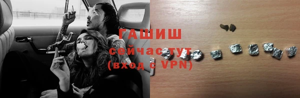 бутик Аркадак