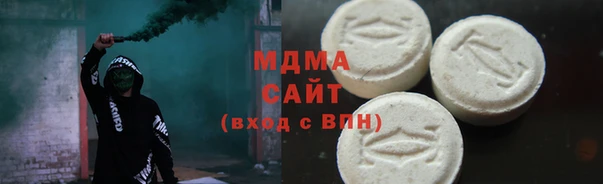 прущие крисы Арсеньев
