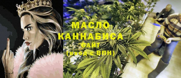 бутик Аркадак