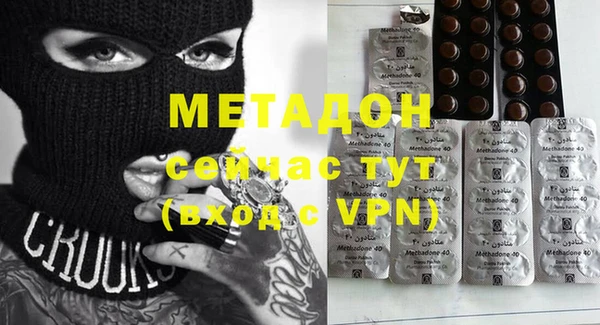 бутик Аркадак