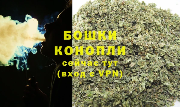 бутик Аркадак