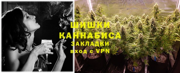 бутират Балабаново