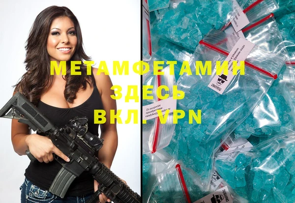 таблы Баксан