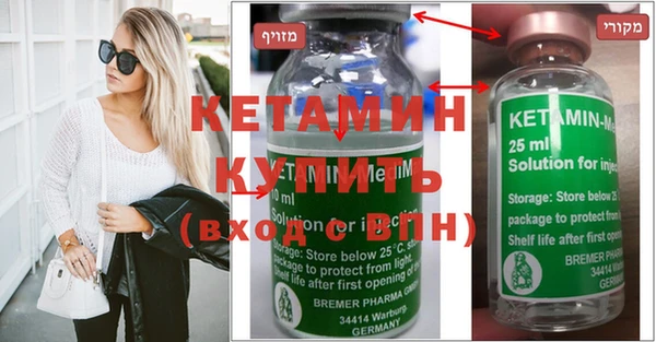 таблы Баксан