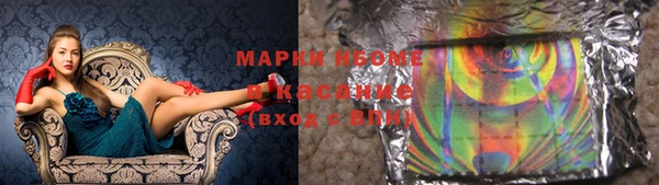 бутик Аркадак