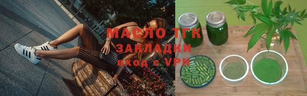 прущие крисы Арсеньев