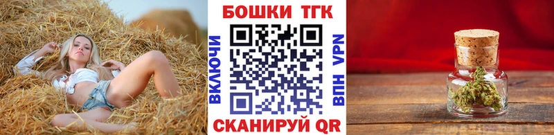 МЕГА как зайти  Окуловка  Марихуана AK-47 